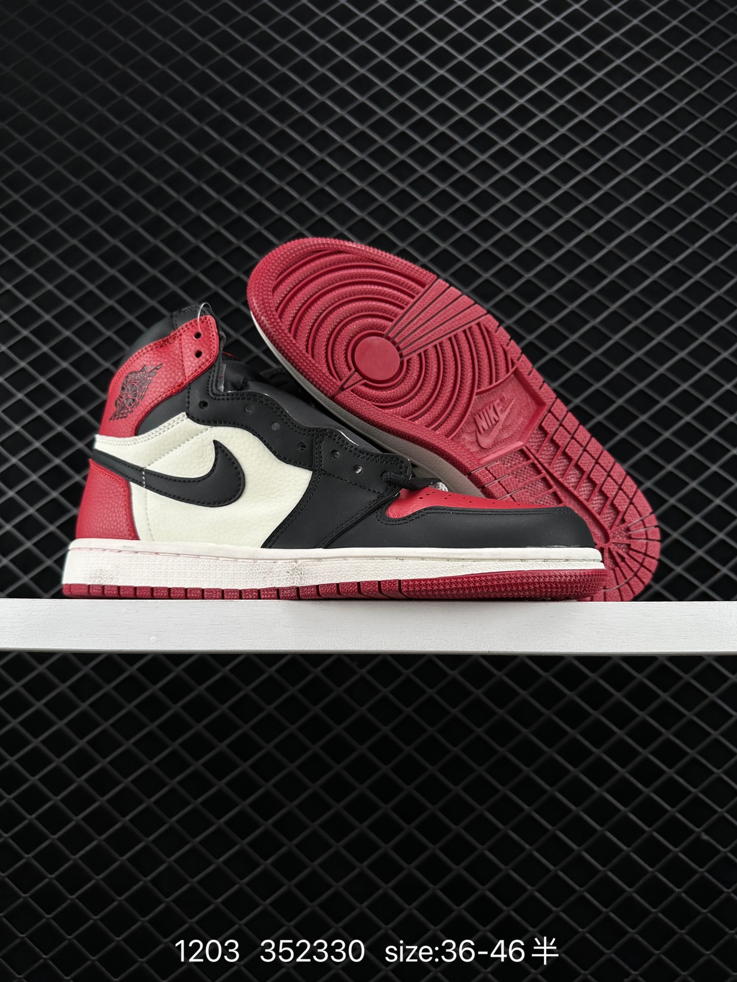 Nike Air Jordan 1 Retro High OG”Black/White“